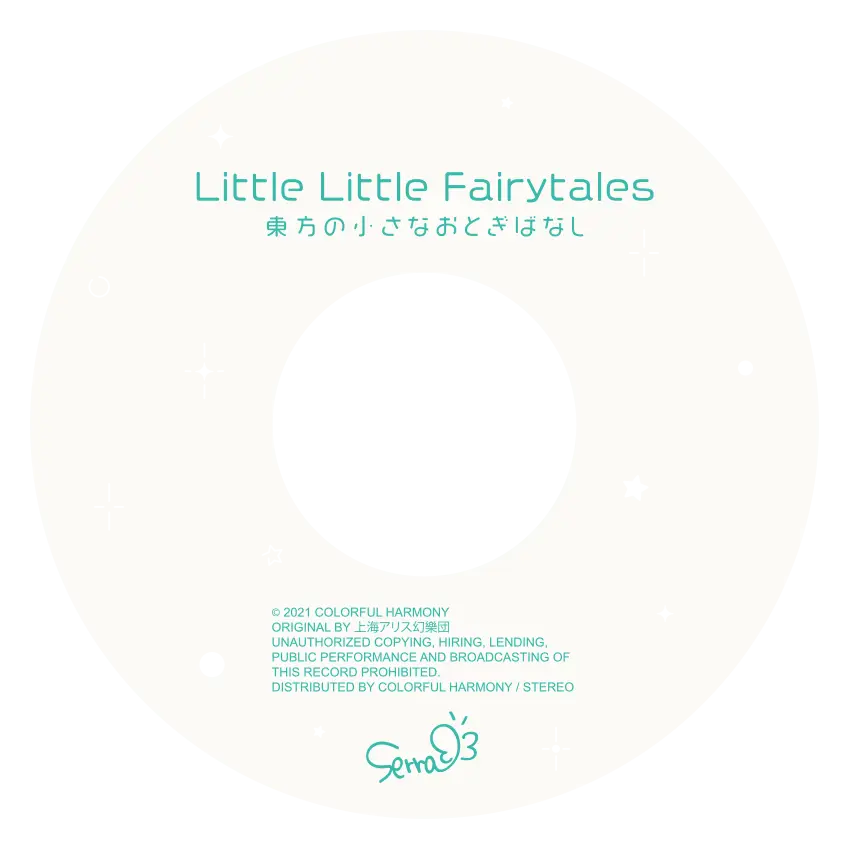 Little Little Fairytales CD Label