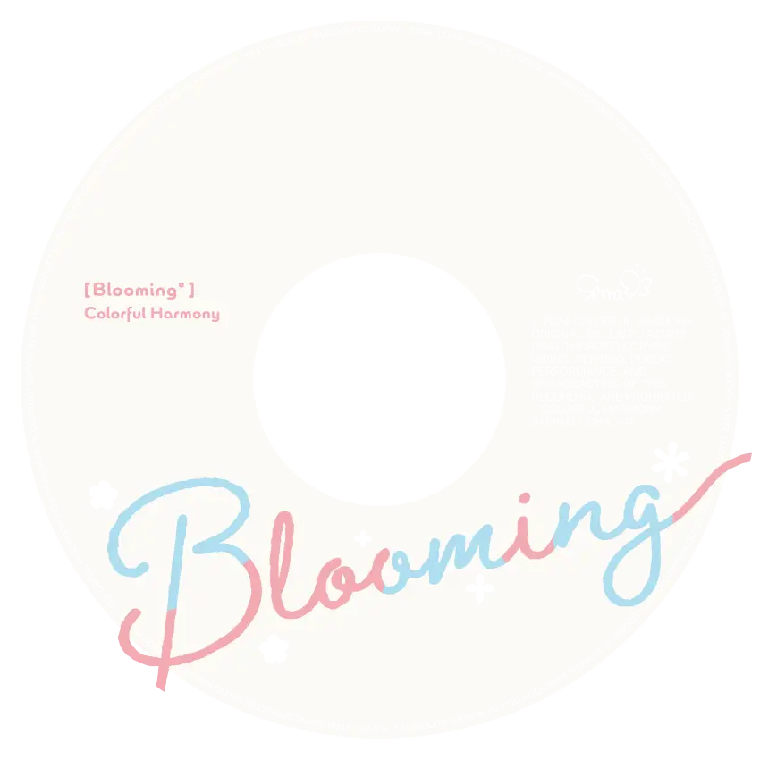 Blooming* CD Label