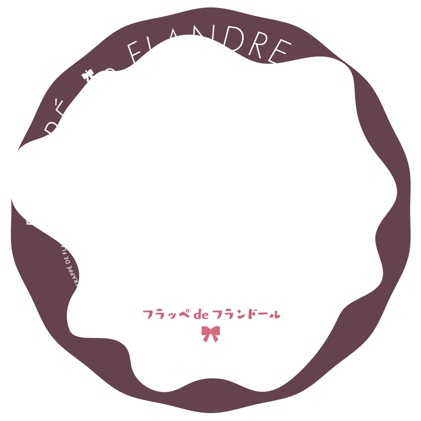 Frappé de Flandre CD Label