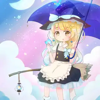魔理沙ちゃんのゆめ天体観測！
