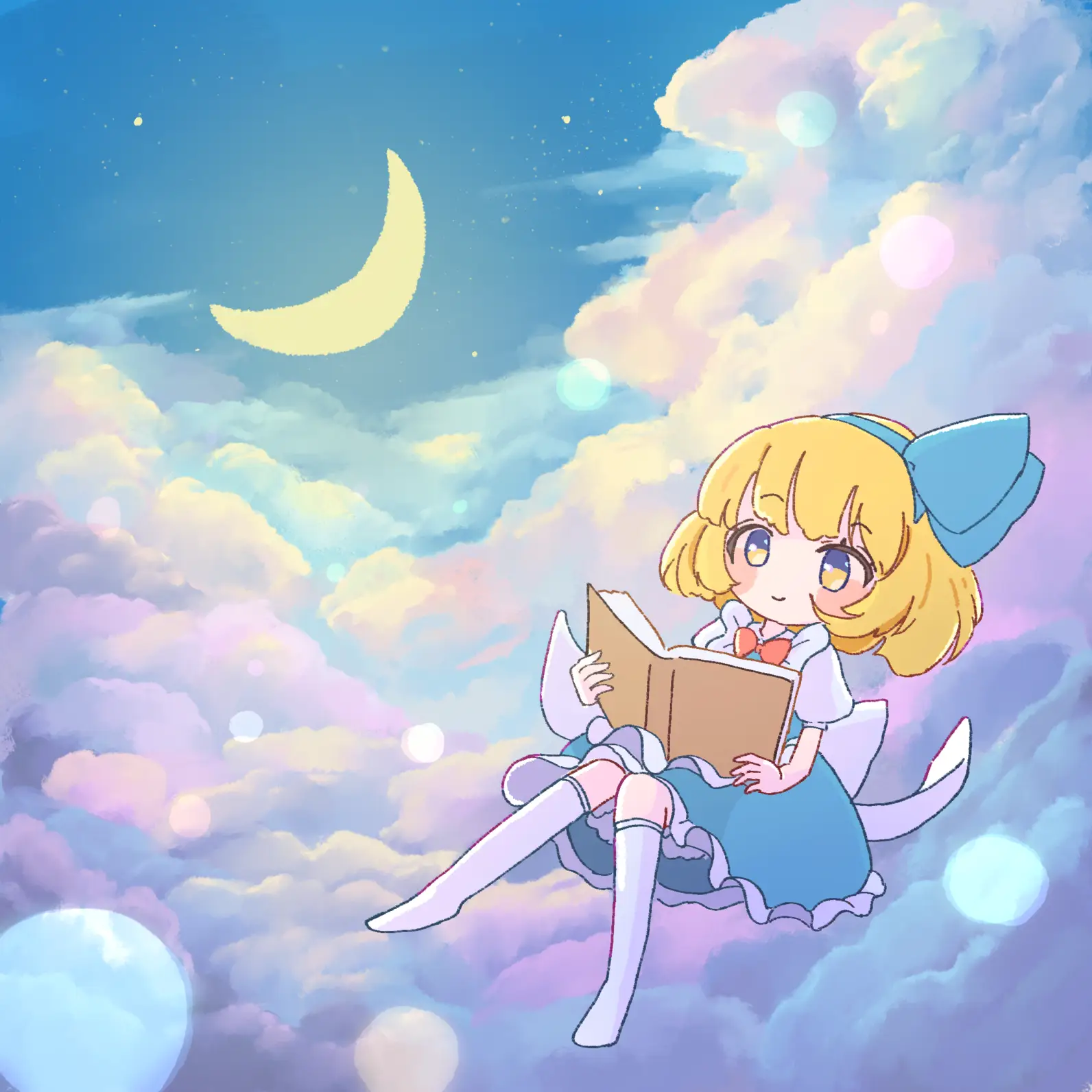 夢見る旧作アリスちゃん！