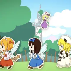 年中無休のいたずらフェアリー